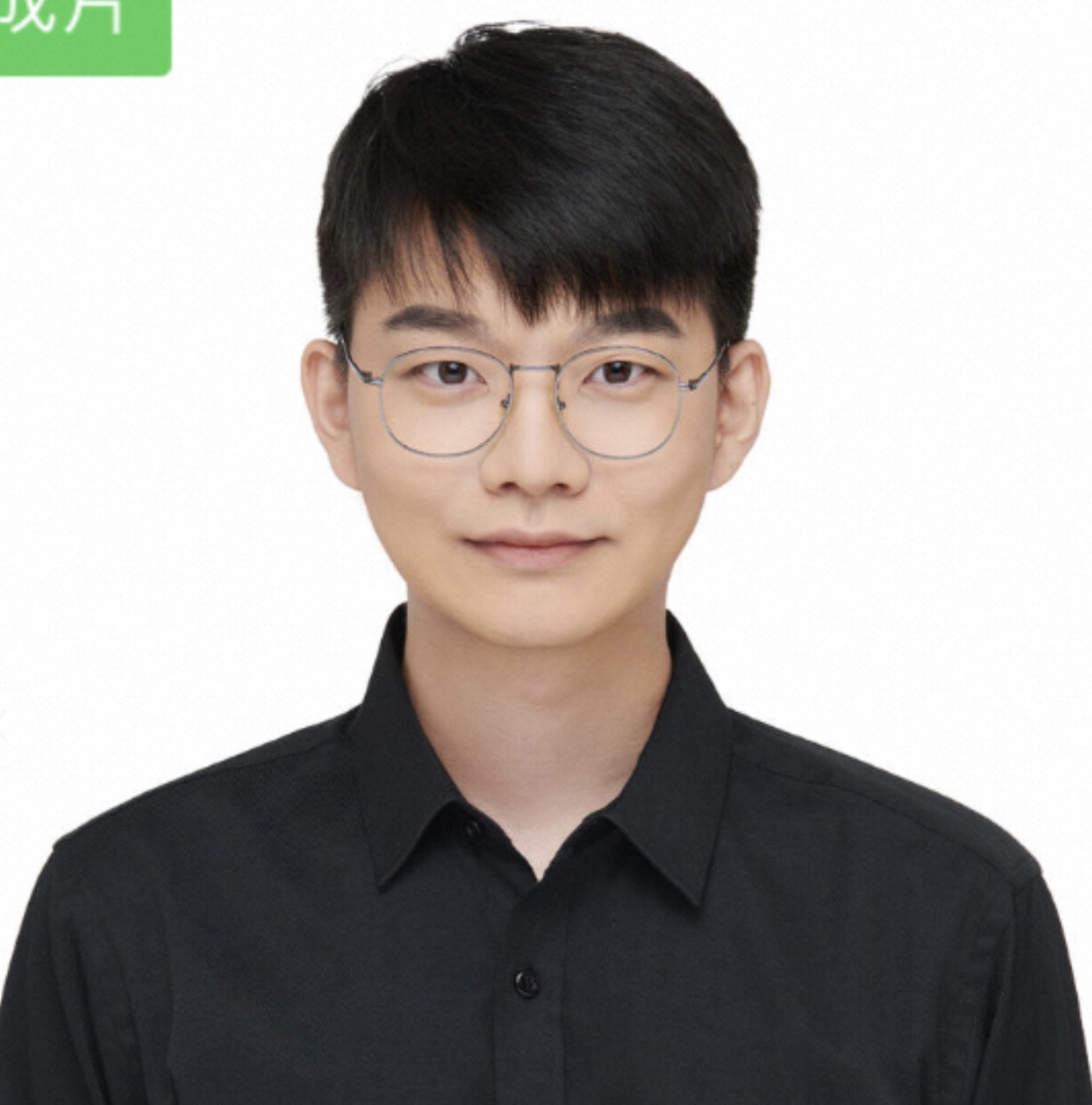 Mingzhe Gao